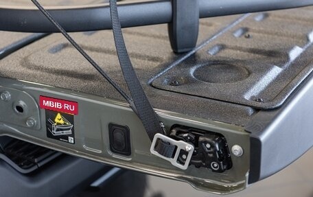 Rambler 1500, 2025 год, 9 790 000 рублей, 11 фотография