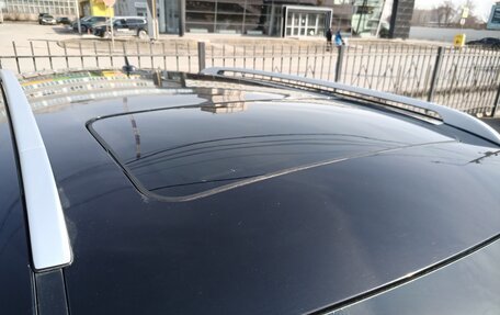 Brilliance V5 I рестайлинг, 2014 год, 920 000 рублей, 5 фотография