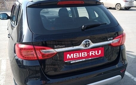 Brilliance V5 I рестайлинг, 2014 год, 920 000 рублей, 7 фотография