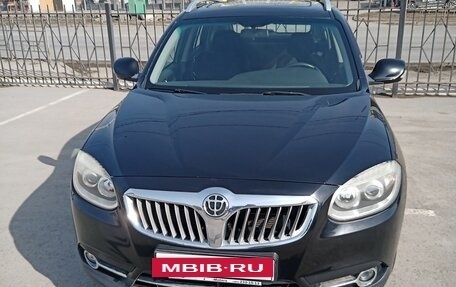 Brilliance V5 I рестайлинг, 2014 год, 920 000 рублей, 2 фотография