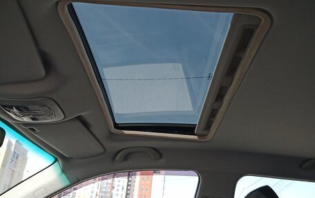 Brilliance V5 I рестайлинг, 2014 год, 920 000 рублей, 16 фотография