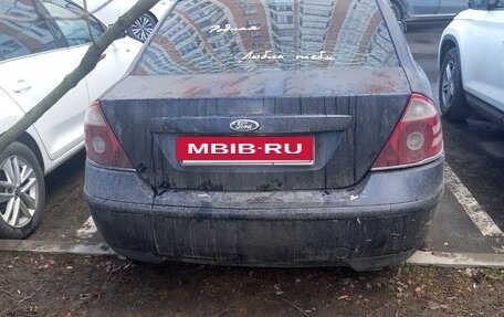 Ford Mondeo III, 2005 год, 155 000 рублей, 2 фотография