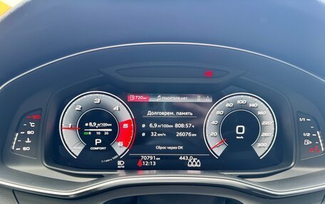 Audi A6, 2021 год, 4 350 000 рублей, 10 фотография