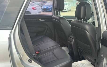 KIA Sorento II рестайлинг, 2013 год, 1 905 000 рублей, 18 фотография