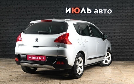 Peugeot 3008 I рестайлинг, 2012 год, 600 000 рублей, 4 фотография
