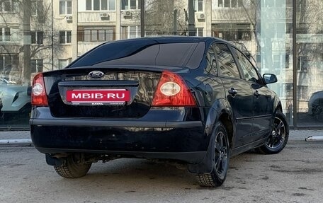 Ford Focus II рестайлинг, 2007 год, 425 000 рублей, 6 фотография