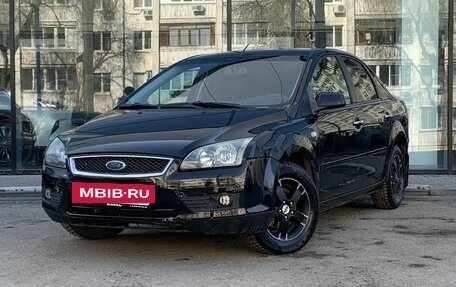 Ford Focus II рестайлинг, 2007 год, 425 000 рублей, 3 фотография