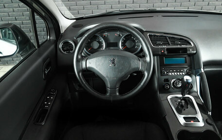 Peugeot 3008 I рестайлинг, 2012 год, 600 000 рублей, 11 фотография