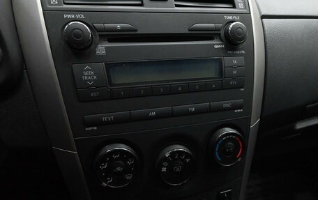 Toyota Corolla, 2008 год, 850 000 рублей, 14 фотография