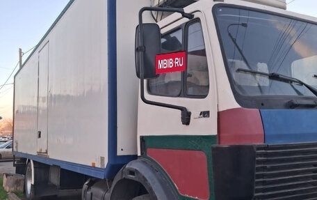 Mercedes-Benz 190 (W201), 1991 год, 965 000 рублей, 2 фотография