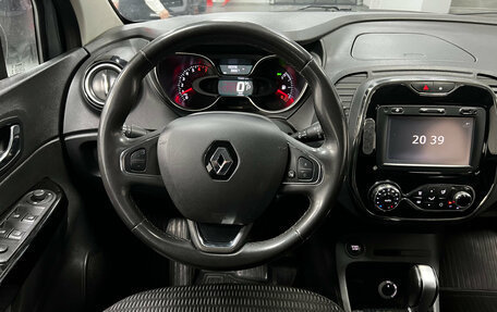 Renault Kaptur I рестайлинг, 2018 год, 1 490 000 рублей, 14 фотография