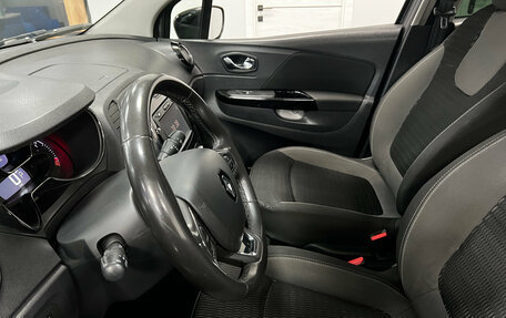 Renault Kaptur I рестайлинг, 2018 год, 1 490 000 рублей, 10 фотография