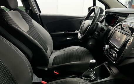 Renault Kaptur I рестайлинг, 2018 год, 1 490 000 рублей, 11 фотография