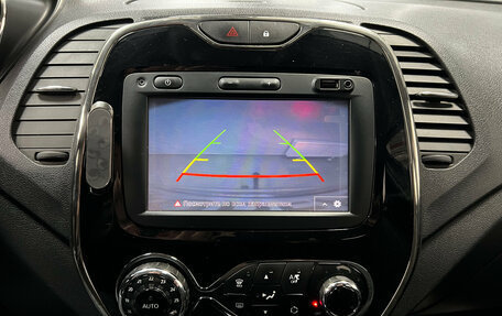 Renault Kaptur I рестайлинг, 2018 год, 1 490 000 рублей, 7 фотография