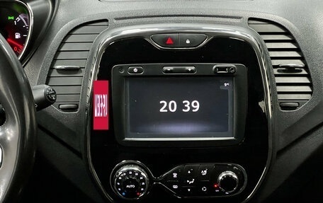 Renault Kaptur I рестайлинг, 2018 год, 1 490 000 рублей, 13 фотография