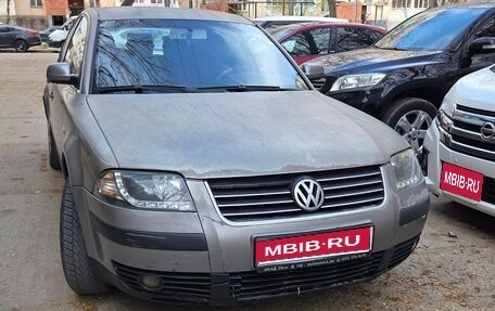 Volkswagen Passat B5+ рестайлинг, 2003 год, 215 000 рублей, 1 фотография