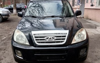 Chery Tiggo (T11), 2012 год, 450 000 рублей, 1 фотография