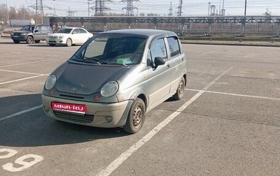 Daewoo Matiz I, 2014 год, 130 000 рублей, 1 фотография