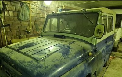 ЛуАЗ 3151, 1994 год, 350 000 рублей, 1 фотография