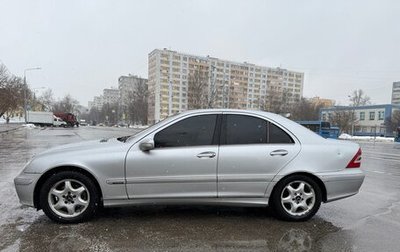 Mercedes-Benz C-Класс, 2005 год, 500 000 рублей, 1 фотография