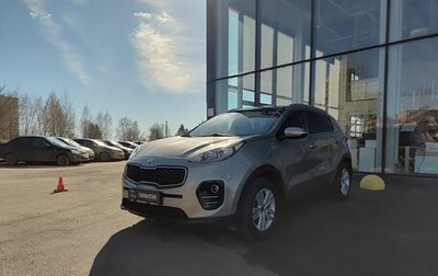 KIA Sportage IV рестайлинг, 2017 год, 2 099 800 рублей, 1 фотография