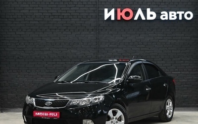 KIA Cerato III, 2011 год, 930 000 рублей, 1 фотография