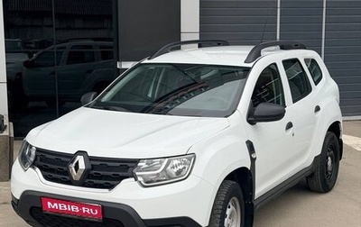 Renault Duster, 2021 год, 1 745 000 рублей, 1 фотография