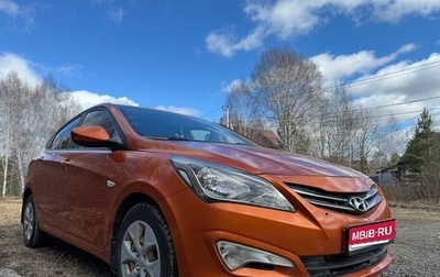 Hyundai Solaris II рестайлинг, 2016 год, 1 250 000 рублей, 1 фотография