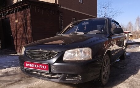 Hyundai Accent II, 2007 год, 300 000 рублей, 1 фотография