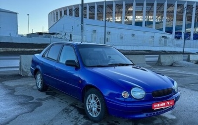 Toyota Corolla, 1999 год, 270 000 рублей, 1 фотография