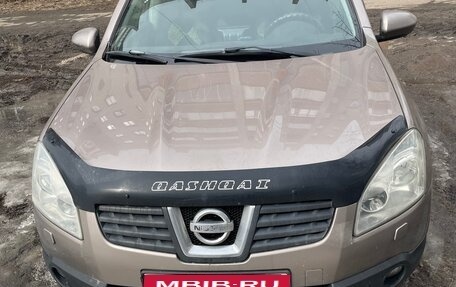 Nissan Qashqai, 2007 год, 850 000 рублей, 1 фотография