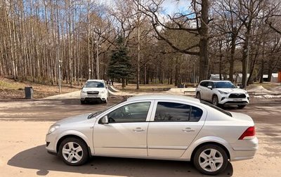 Opel Astra H, 2010 год, 555 555 рублей, 1 фотография