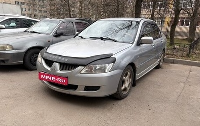 Mitsubishi Lancer IX, 2004 год, 260 000 рублей, 1 фотография
