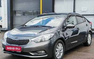 KIA Cerato III, 2015 год, 819 000 рублей, 1 фотография