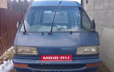 Toyota Lite Ace III, 1991 год, 200 000 рублей, 1 фотография
