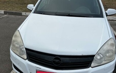 Opel Astra H, 2007 год, 300 000 рублей, 1 фотография