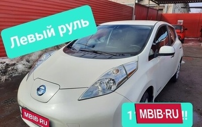 Nissan Leaf I, 2015 год, 1 065 000 рублей, 1 фотография