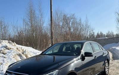 Mercedes-Benz E-Класс, 2015 год, 1 780 000 рублей, 1 фотография