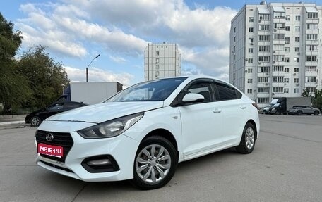 Hyundai Solaris II рестайлинг, 2017 год, 735 000 рублей, 1 фотография