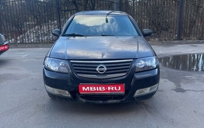Nissan Almera Classic, 2011 год, 390 000 рублей, 1 фотография