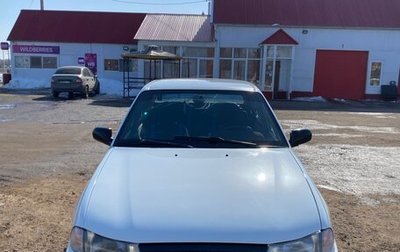 Daewoo Nexia I рестайлинг, 2003 год, 175 000 рублей, 1 фотография