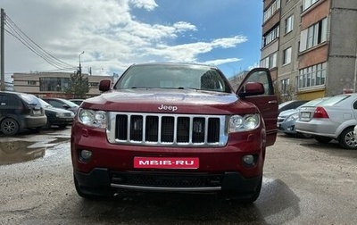 Jeep Grand Cherokee, 2012 год, 1 650 000 рублей, 1 фотография