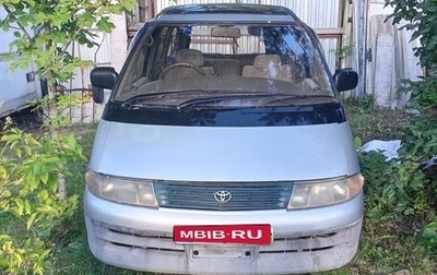 Toyota Estima III рестайлинг -2, 1995 год, 300 000 рублей, 1 фотография