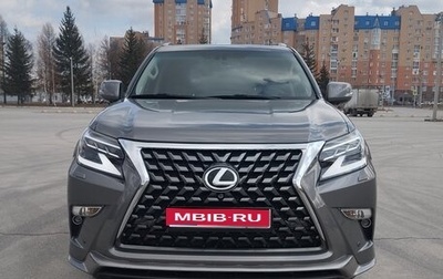 Lexus GX II, 2010 год, 4 020 000 рублей, 1 фотография