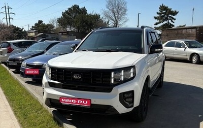 KIA Mohave I, 2021 год, 5 100 000 рублей, 1 фотография