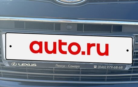 Toyota Camry, 2014 год, 2 500 000 рублей, 13 фотография