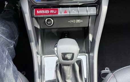 Skoda Karoq I, 2021 год, 1 900 000 рублей, 8 фотография