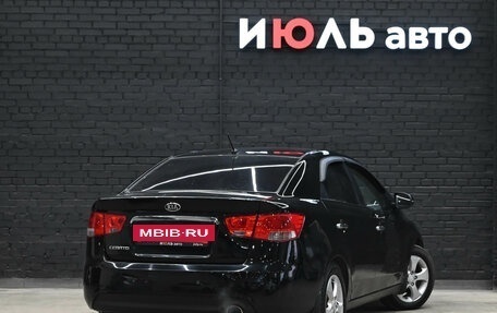 KIA Cerato III, 2011 год, 930 000 рублей, 7 фотография