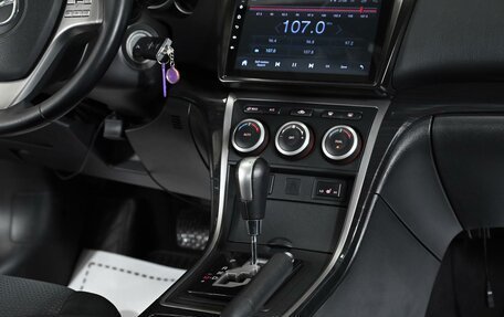 Mazda 6, 2008 год, 849 000 рублей, 9 фотография