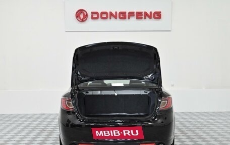 Mazda 6, 2008 год, 849 000 рублей, 5 фотография